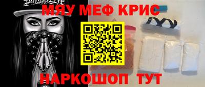 соль ск Бузулук