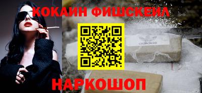 скорость mdpv Будённовск