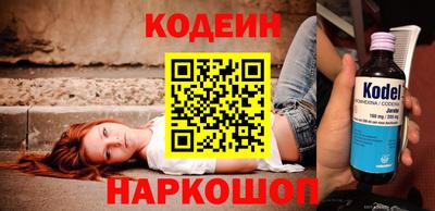 скорость mdpv Будённовск