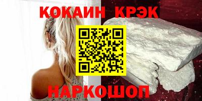 скорость mdpv Будённовск
