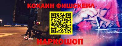 соль ск Бузулук