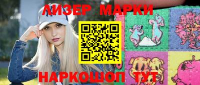 соль ск Бузулук