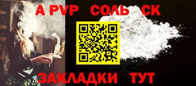 скорость mdpv Будённовск