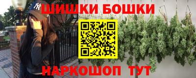 скорость mdpv Будённовск