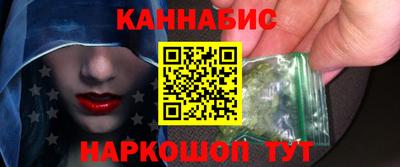 скорость mdpv Будённовск