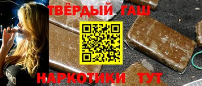 скорость mdpv Будённовск