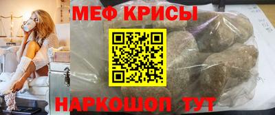 скорость mdpv Будённовск